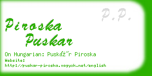 piroska puskar business card